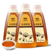 江南蜂王(Jiang nan queen bee) 杂花蜂蜜 750g/瓶X3瓶组合装 滋补蜂蜜 百花蜜 多种花蜂蜜