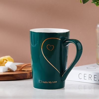 带盖勺喝水杯子潮流情侣男女家用牛奶咖啡茶杯hello爱心杯墨绿无盖勺