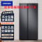 三星 RS62R5007B4/SC 655L大容量风冷对开门冰箱 旋转制冰盒 风冷无霜 智能保鲜系统家用冰箱 黑色