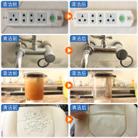 规格[白色8*5*3cm 80片]洗碗家居清洁神奇魔力擦清洁海绵纳米海绵海绵擦