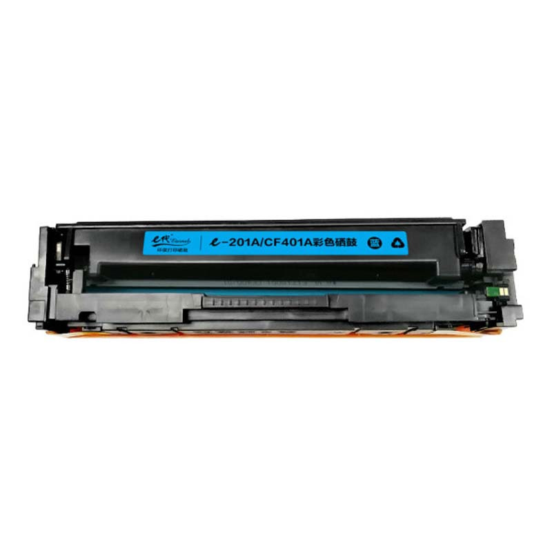 e代 CF401A 201A硒鼓 适用惠普 HP M252N M252DW M277N M277DW 蓝色