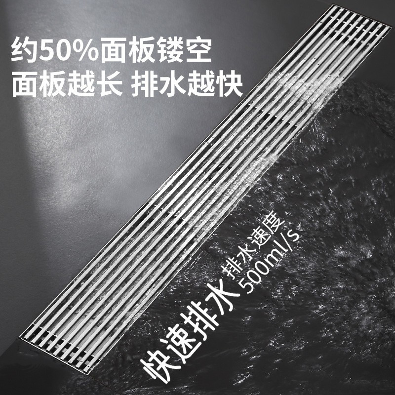 正山(Zhengshan)加厚304不锈钢长方形大排量地漏大尺寸酒店淋浴房卫生间专用地漏