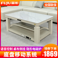 雪融花138