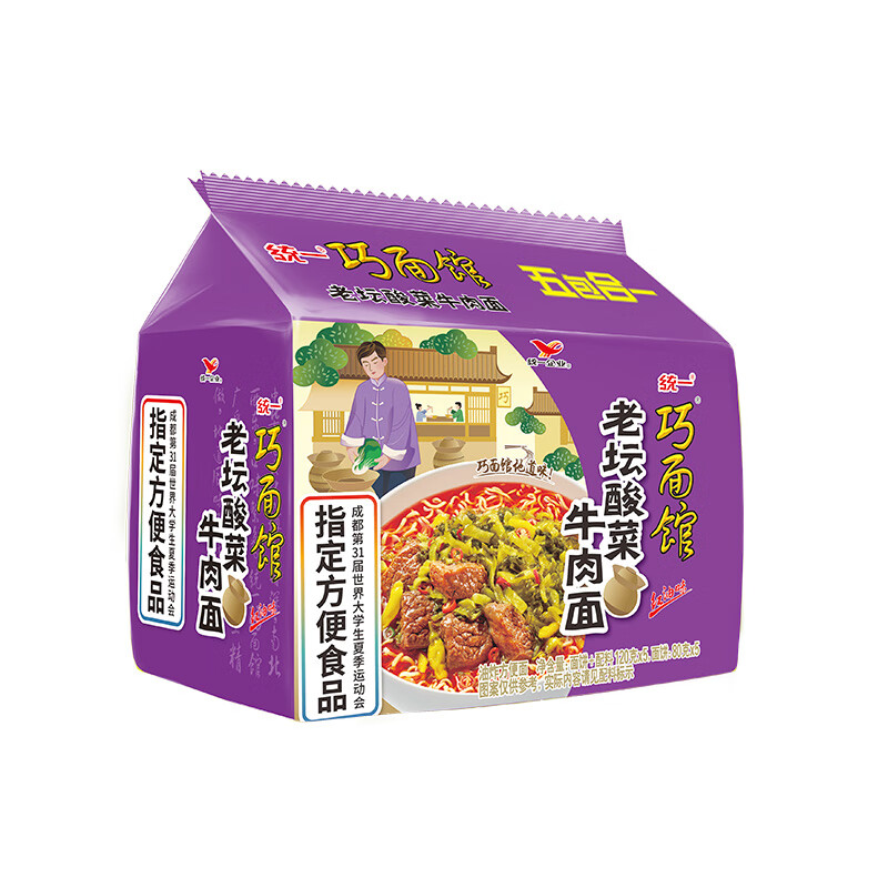 统一 巧面馆老坛酸菜牛肉面红油味方便面120克*5袋高清大图