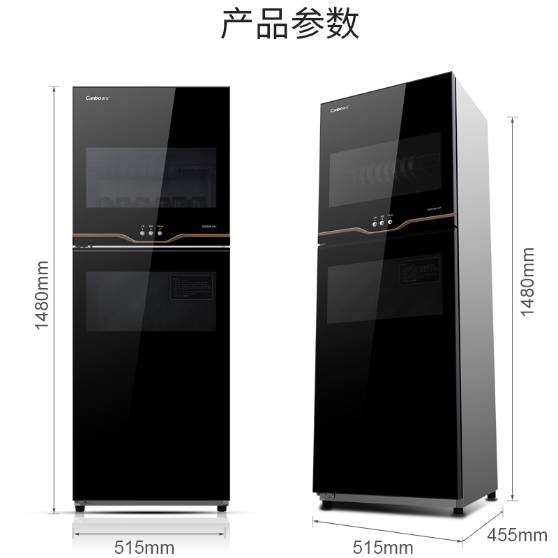 康宝(Canbo)XDZ239-VA1 消毒柜家用 新款立式 双门双层 厨房小型碗筷柜 二星级高温分层控制 大容量商用高清大图