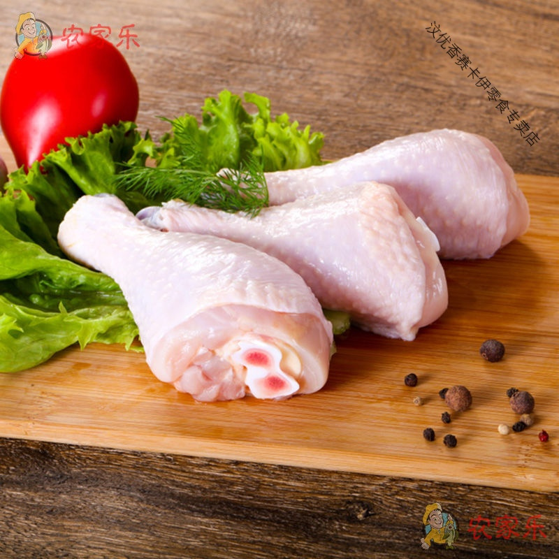 新鲜琵琶腿冷冻生鸡腿鸡大腿生鲜鸡腿肉鸡边腿冷冻鸡腿手枪腿批发新鲜