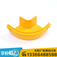 光纤道 尾纤 90度弯头 直角水平弯 120mm