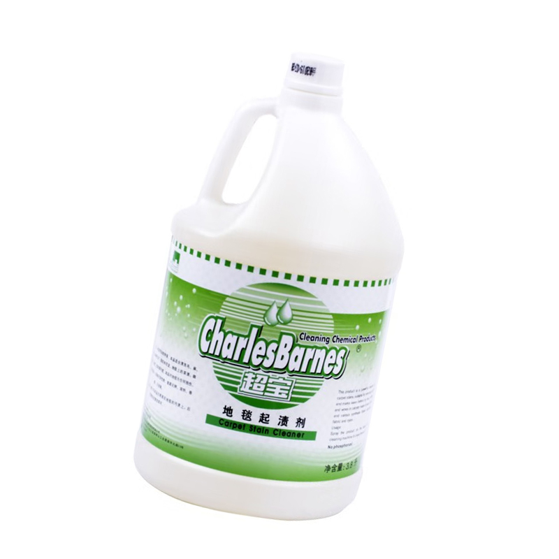 超宝 DFF009 地毯起渍剂 3.8L/瓶 地毯清洗机除污液油渍污渍去渍液去污剂高清大图