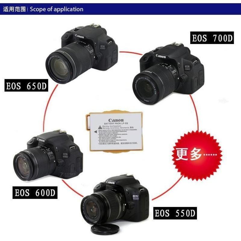 佳能LP-E8原装电池EOS 700D 600D 650D 550D单反相机lpe8锂电池 LP-E8原装电池EOS 7