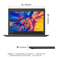 联想(Lenovo) 昭阳K22 12英寸笔记本(I5-6200U/4GB 256G/ 集显 win10 黑色)