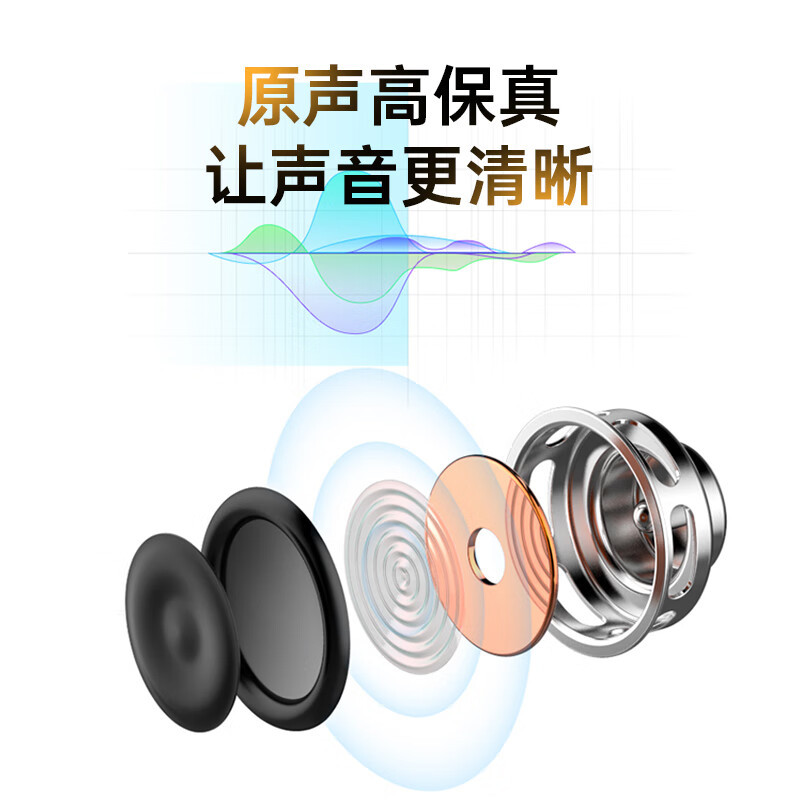 爱国者(aigo)A58优越蓝牙版 手持喊话器无线蓝牙大喇叭大功率户外录音宣传扬声器小型便携式叫卖大声公