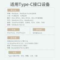绿联Type-C数据线5a公对公双头PD快充线 充电线适用苹果macbook华为电脑ipadpro平板小米手机1米