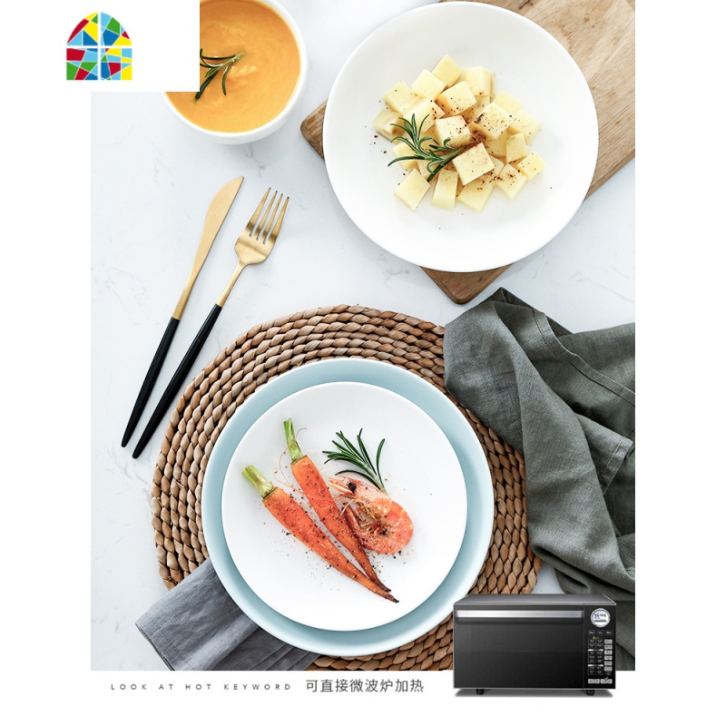景德镇北欧哑光碗碟套装家用陶瓷餐具网红ins日式吃饭的碗盘组合 FENGHOU 哑光-E款46件[升级款]