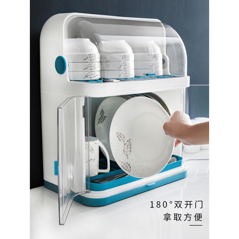 碗筷收纳盒厨房碗架带盖放餐具装碗箱碟盘沥水置物架塑料碗柜家用收纳层架 三维工匠高清大图