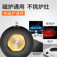 苏泊尔(SUPOR)不粘锅炒锅PC32Y4