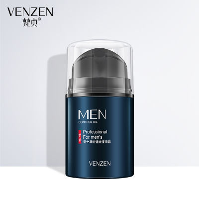 梵贞男士凝时清爽保湿霜50g 补水呵护男士面霜（鑫邦洁专用）