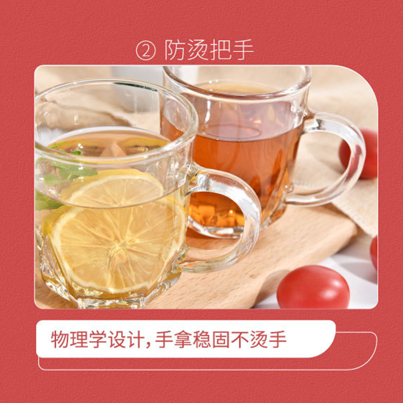 企业专享 知音有你-玻璃杯 起订量48