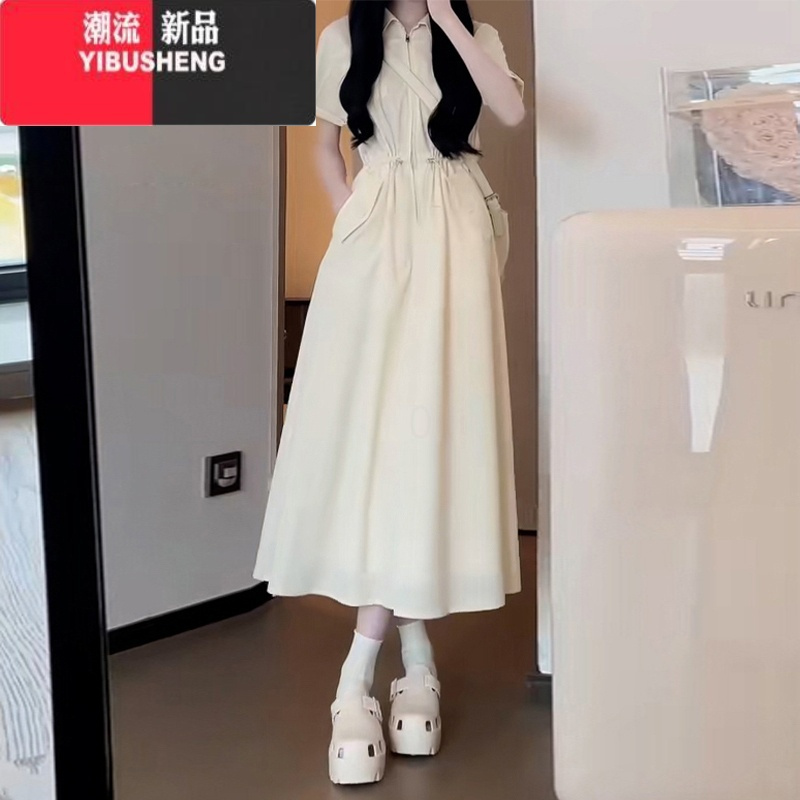 YIBUSHENGpolo领工装风连衣裙子女季2024新款气质收腰长裙茶歇法式小个子