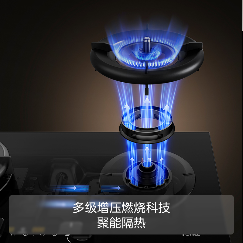 方太燃气灶全新升级嵌入式灶具天然气5.2kW猛火70%热效率定时防干烧可联动 [黑色]03-TEK20 液化气高清大图