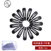 JiMi碎发夹后脑勺夹子刘海发卡简约女卡子头发侧边一字夹头饰大号 小号水滴12只盒装