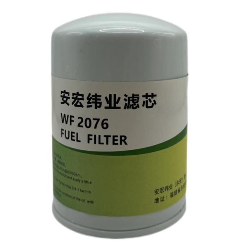 安宏纬业 滤芯 WF2076 个