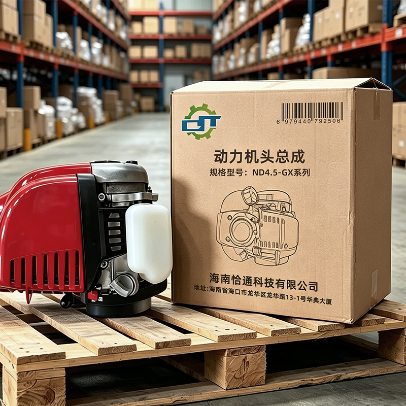 恰通 动力机头总成 ND4.5-GX系列 台高清大图