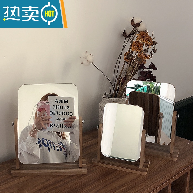 敬平ins风木质小镜子办公室台式化妆镜女桌面折叠梳妆镜学生宿舍便携 大号-旋转款 送白色涂鸦笔便携式用镜高清大图