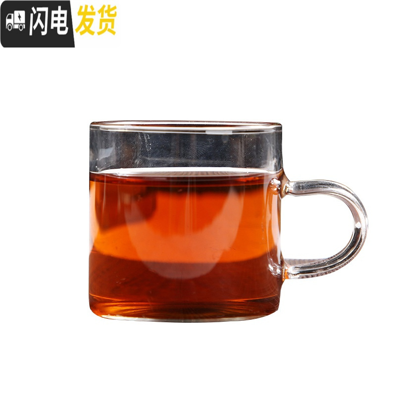 三维工匠茶杯玻璃茶杯小茶杯陶瓷杯紫砂杯飘逸杯泡茶壶泡茶过滤杯飘逸茶壶 红内白紫砂品杯