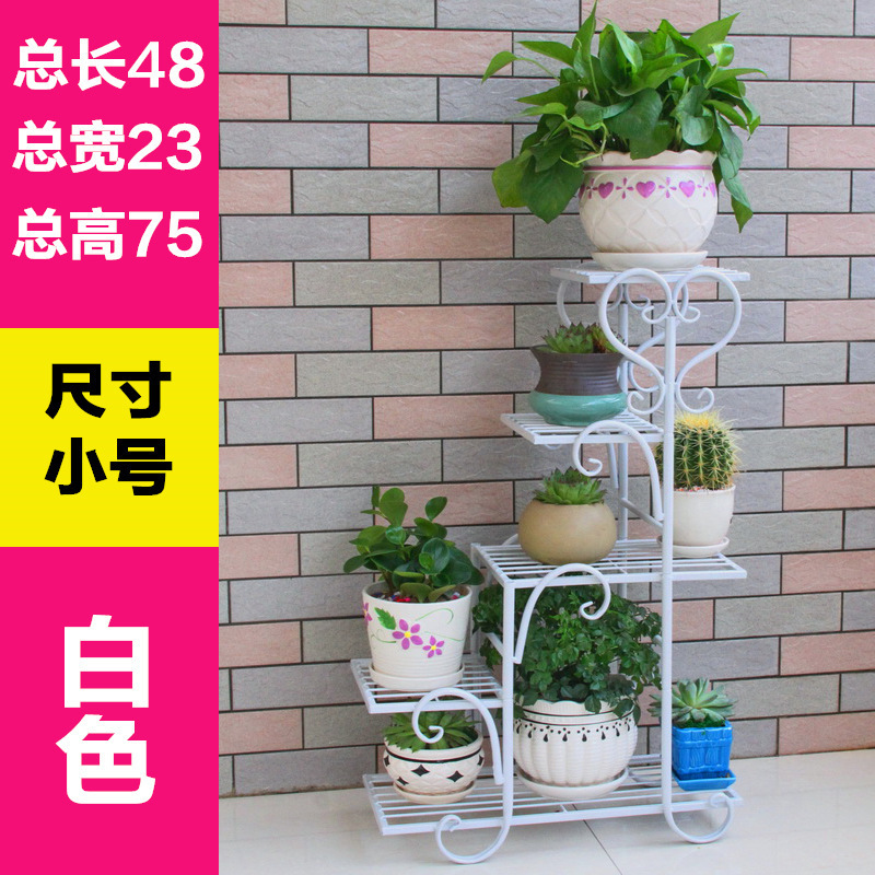 弘拜花架爱心铁艺多层花架弘拜爱心铁艺多层花架复古欧式花架花几阳台装饰盆栽置物架 价格图片品牌报价 苏宁易购弘拜家居旗舰店