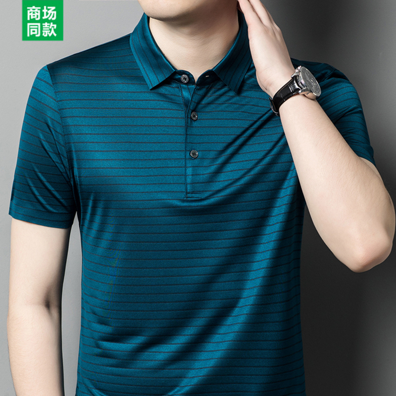 专柜桑蚕丝短袖T恤男中年条纹翻领真丝免烫POLO衫高清大图