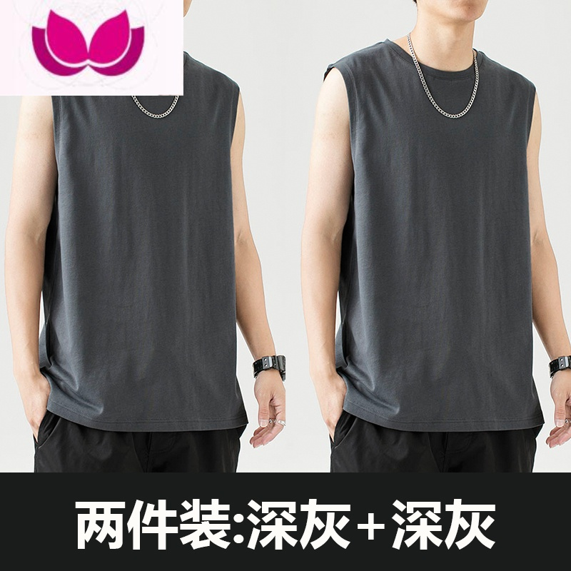 七斓纯色背心男士夏季运动宽松潮牌无袖坎肩薄款打底衫休闲短袖t恤男