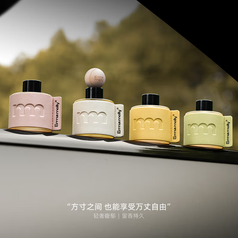 艾玛莫莉EMMA MOLLY漂浮气球车载香氛(白色)30ML高清大图