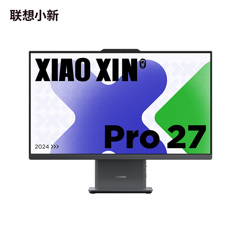 联想小新pro27 27英寸2.5K臻彩高刷一体电脑 13代英特尔酷睿i9-13900H 32G 1TSSD 集显 w11 深空色 官方标配高清大图