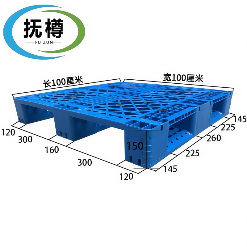 抚樽防潮垫板蓝色高清大图