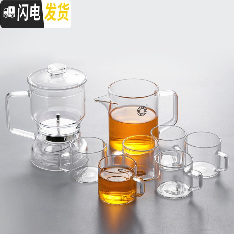 三维工匠茶具套装家用现代6只装整套简约懒人泡茶全自动功夫茶具 简装九件套泡茶壶+公道杯+品茗杯1壶1盖1公杯6个品高清大图