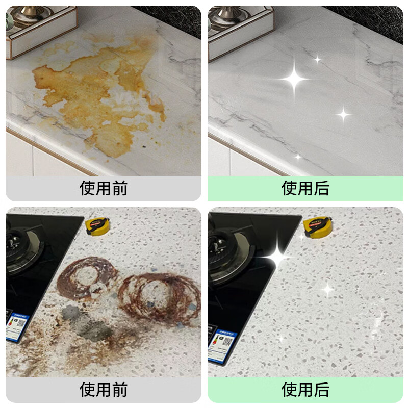 净佰俐 除菌清香洁厕灵 光亮马桶便池清洁剂 5L高清大图