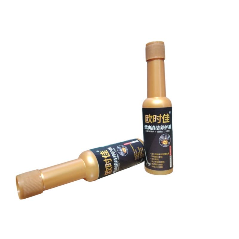 欧时佳 燃油清洁养护剂 高浓度 50ml/瓶 1瓶图片