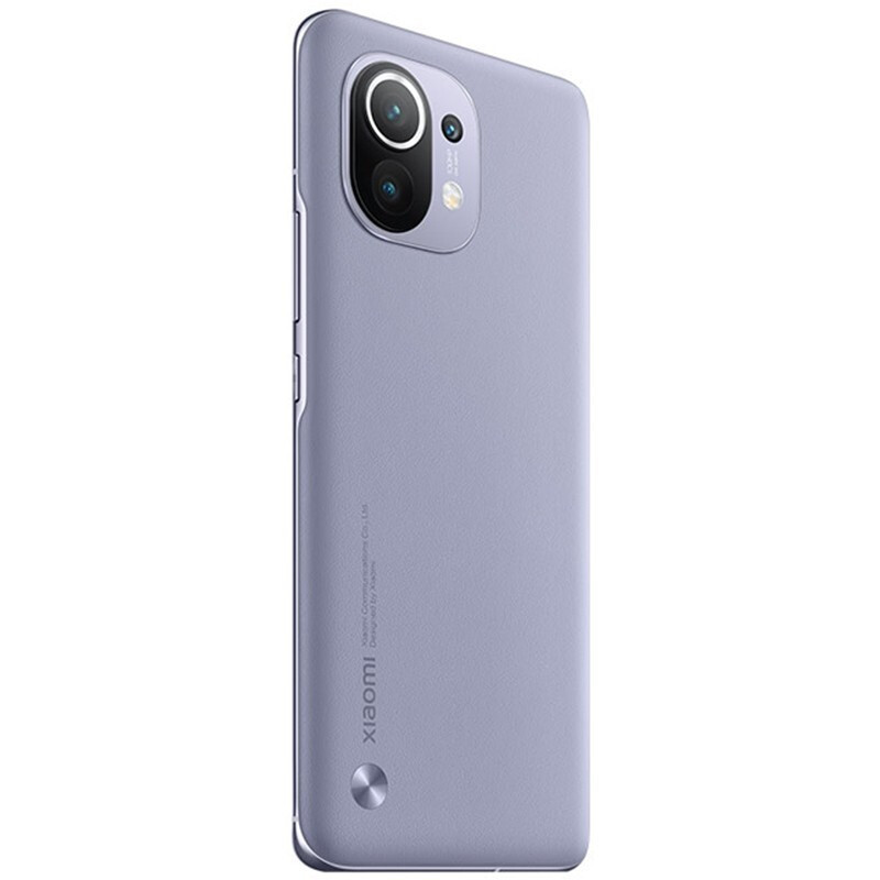 小米(MI)小米11 5G双模 全网通 8GB+128GB 烟紫(素皮)套装版 + 小米原装55W氮化镓GaN充电器套装 白色