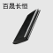 百晟长恒 BSCH-B37GS 70cm*90cm 50只/包 可降解垃圾袋(计价单位:包)黑色