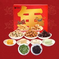 百果园公司臻情食意礼盒1988g