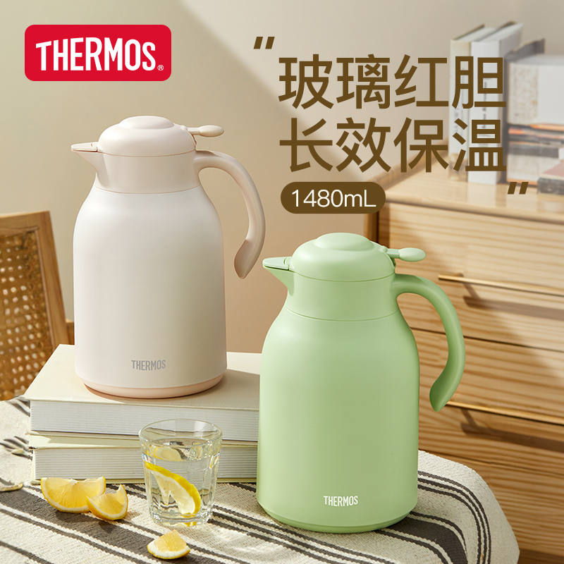 膳魔师保温壶玻璃内胆家用大容量便携宿舍暖水壶热水瓶teha1500
