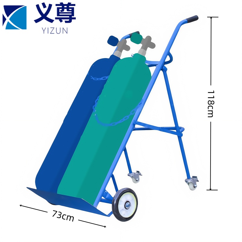 义尊 气瓶推车 60*24*149cm 个