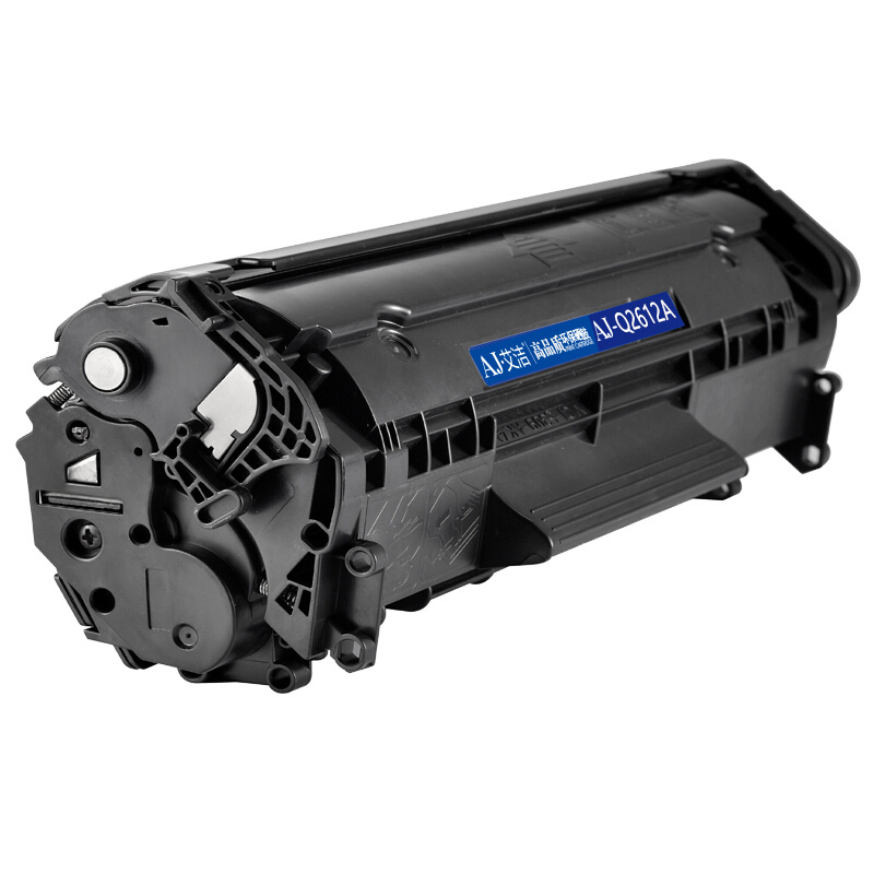 艾洁 Q2612A硒鼓 适用惠普12A hp1020 M1005 碳粉 1015 1018 1022 3015 3020