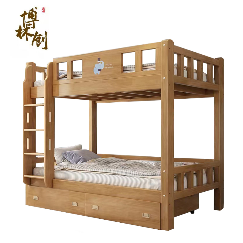 博林创 橡胶木上下铺带 抽屉 宽1.2米 /套高清大图