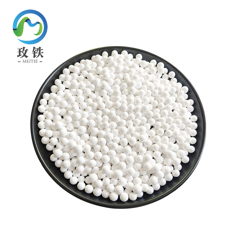 玫铁 活性氧化铝 3-5mm/25kg 袋高清大图