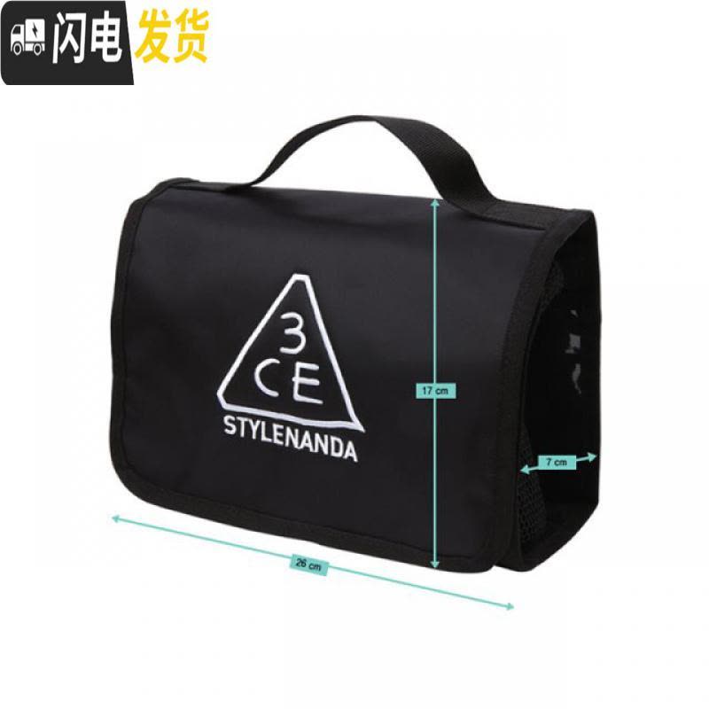 三维工匠韩国3CE大容量折叠洗漱包 实用彩妆多功能化妆包收纳包图片