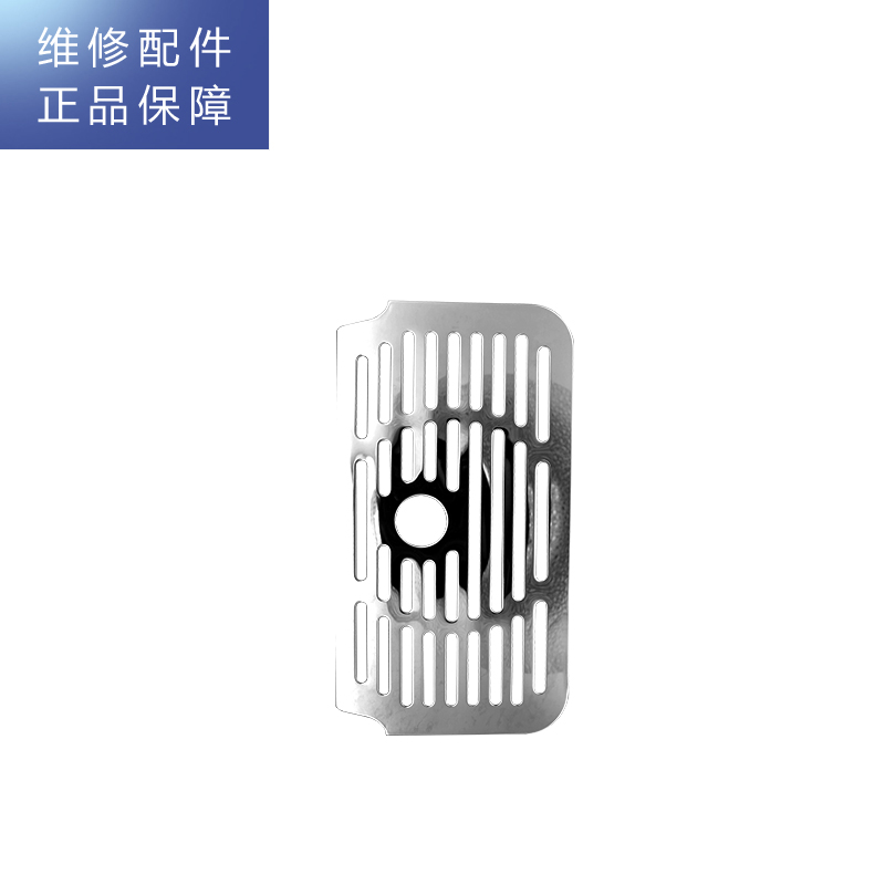 帮客材配 Whirlpool惠而浦台式净饮一体机R50J36净水机 接水盒盖高清大图