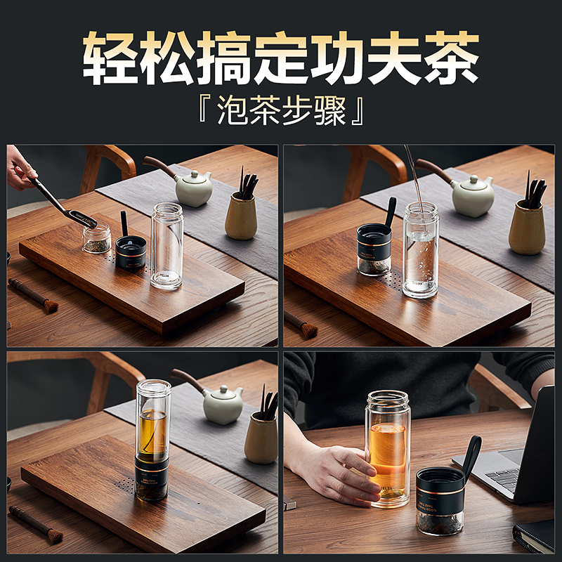 美帮汇茶水分离保温杯男泡茶杯大容量316不锈钢茶杯定制保温水杯 落樱粉高清大图