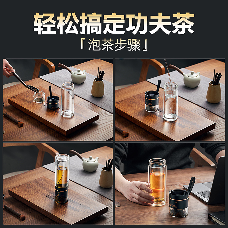 茶水分离保温杯男泡茶杯大容量316不锈钢茶杯花茶杯