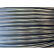 固达电缆 铜芯电缆0.6/1KV